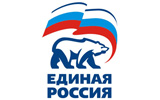 Единая Россия