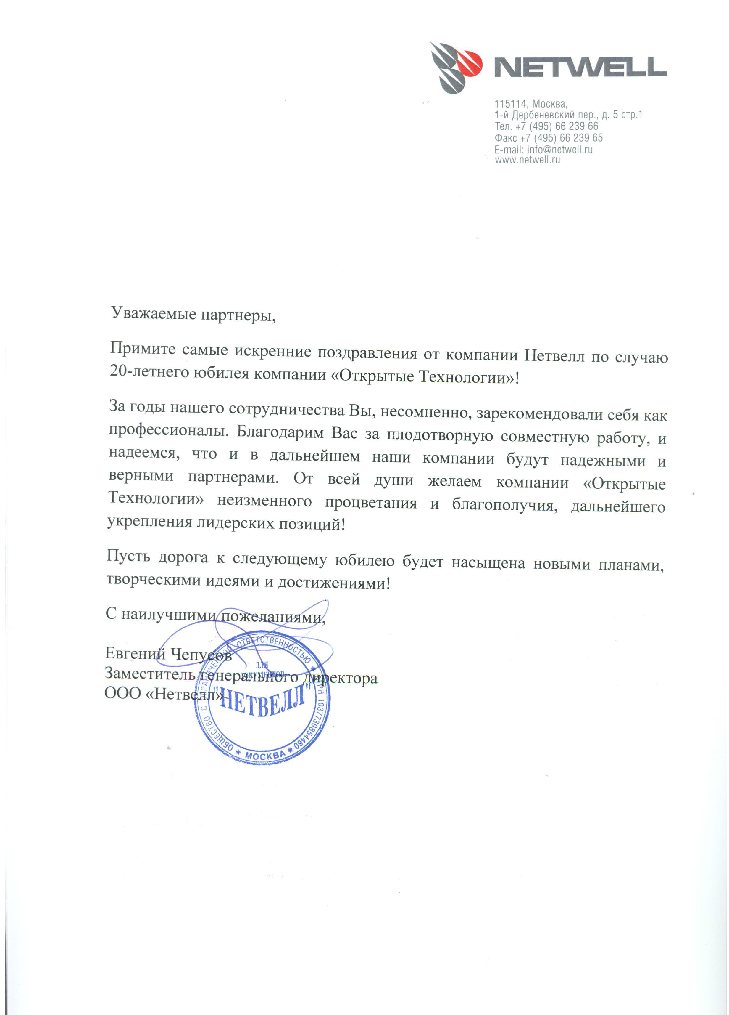 регистрация ип в казани налоговая