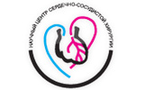 A. N. Bakulayev Cardiovascular Surgery Scientific Center