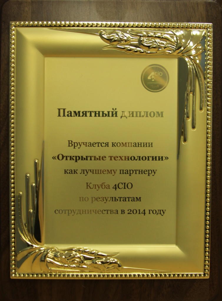 Без имени-1 копия.JPG Без имени-1 копия.JPG
