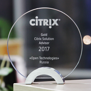 citrix-partner.png