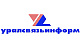 Uralsviazinform. Central office