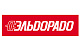 Eldorado