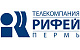 TV and Radio Company Rifei Perm